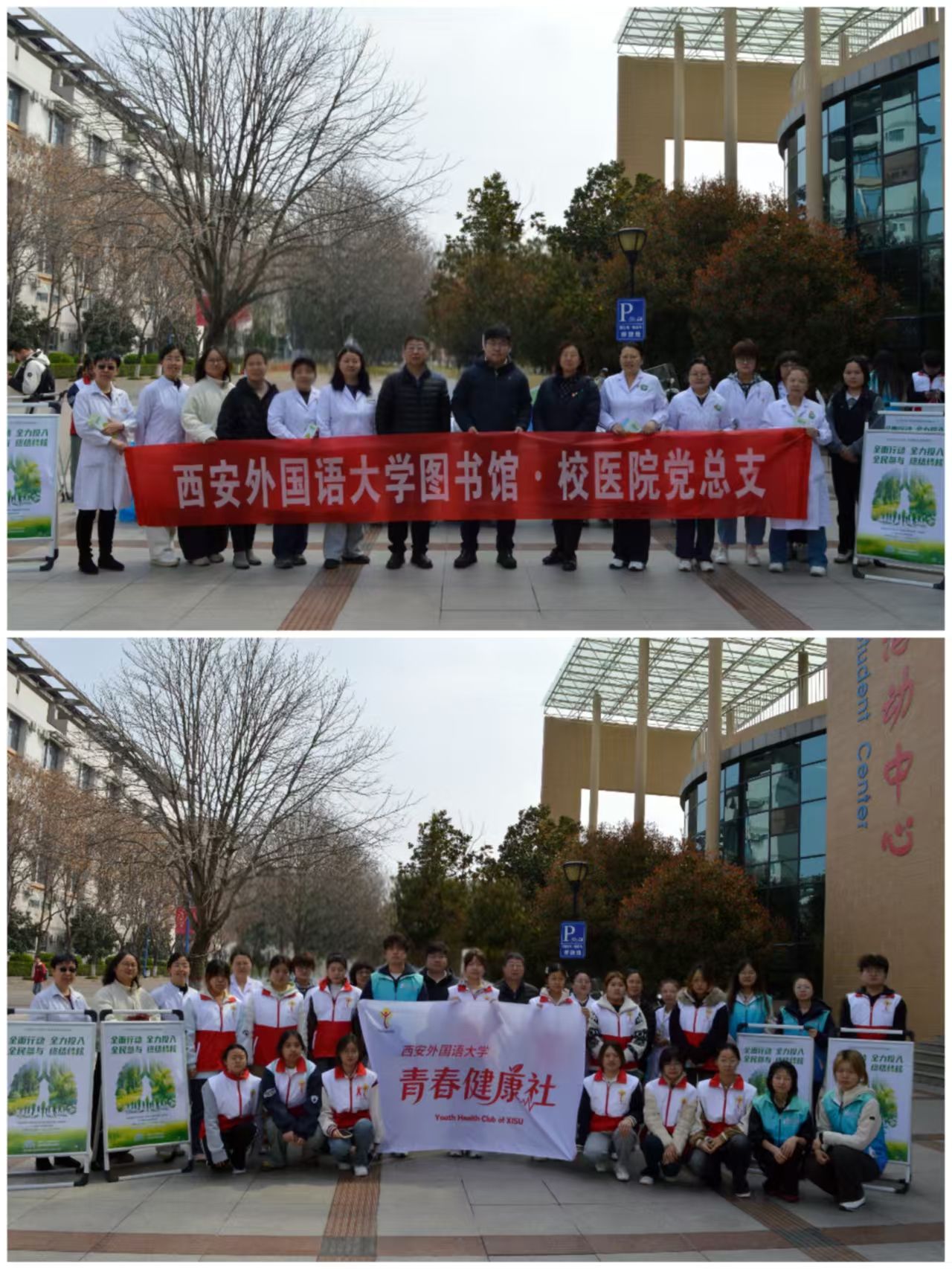 0b2596fc6c20ca782ee5afd6bc743e98